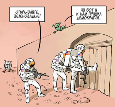 1-amerika-analitnew2