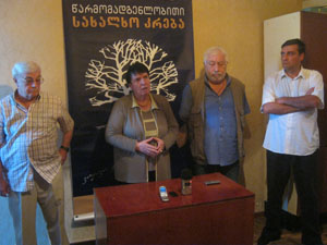 saxalxo-kreba-qutaisi