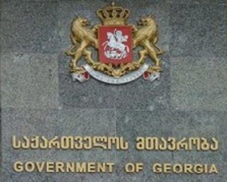 1-kancel-politikaaa2