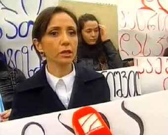 1-sasamarTlo--politikaaa