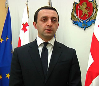 1-RaribaSvilii-aqtuaa2