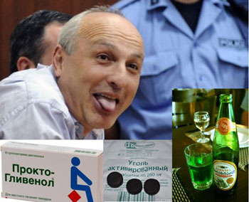 samartali-3-vanichka