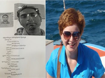 1-samartali-1-mariam