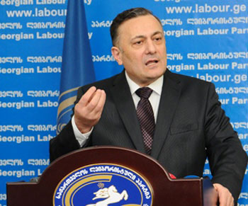 1-Shalva-Natelashvili