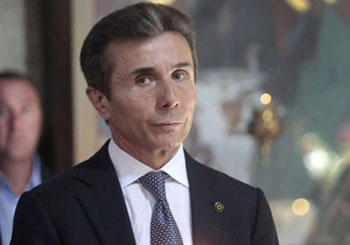 1-ivanishvili-goos-ameriki