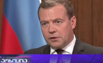 aqtualno-2-konflikti