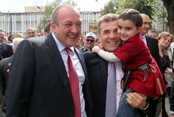 sazogad-1-mtav-margvela