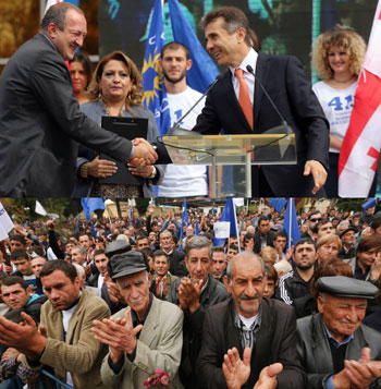 1-pol-2-marneuli-margv