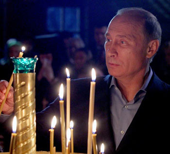 rel-1-rus-rozhdestvo