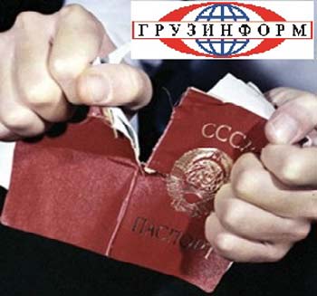 obs-1-an-3-rus-opros