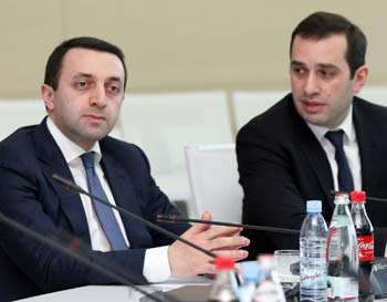 akt-3-mt-vstretilsya