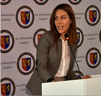 1-Sss-momsaxurebis-saz-1