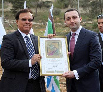 sazogad-1-mt-Holokost