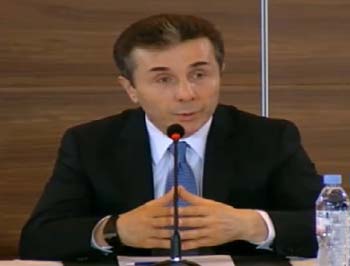 1-asocireba-sazogadoeba-3