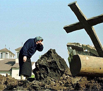 1-sazogad-1-anal-1-mtavar