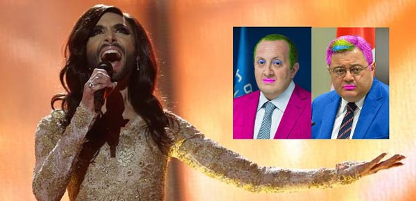 zarub-1-an-conCita-1