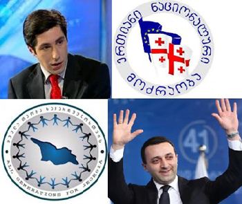 1yvela-taoba-polit-3