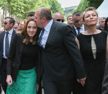 1-ertjeradad-aqtual-2