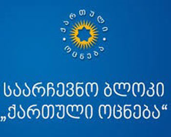 1-Izbiratelni-samart-1