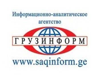 1-saqinf-Rus
