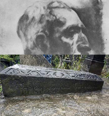 1-Pisrosmani-saz-3-rel-2