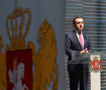 1-ministren-pol1-red