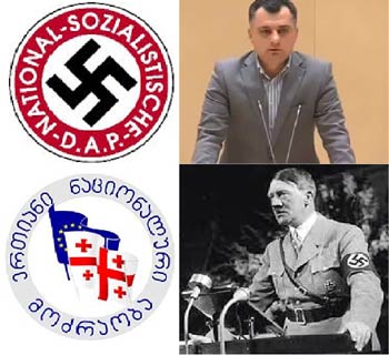 1-nazikurwa-sam3-red