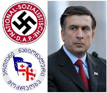 1-faschisten-sam3-main