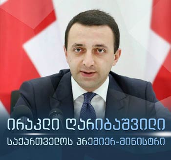 1-polit-2-indulgencia