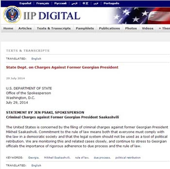 1-polit-2-anal-1-avrcelebs