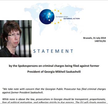 1-statement-pol3-analit2