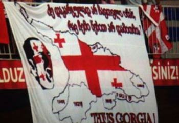 1-Geounions-zar3-Main