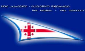 tavisufali-demokratebi