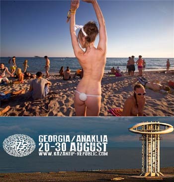 1-aqtual-2-protoierei