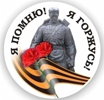 1-evrazia-pol-2-an-1