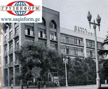 1-D-pol-1red-1-rus-main