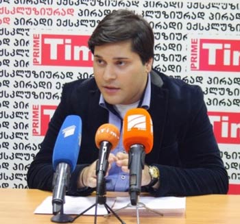 1-Magaldadze-aqtual-1