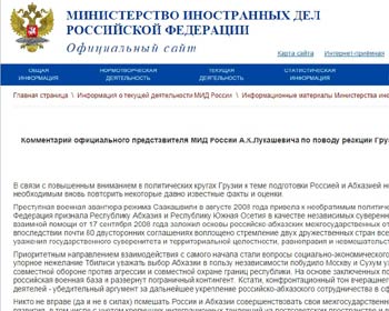 1-LukaSeviC-zar-1-an