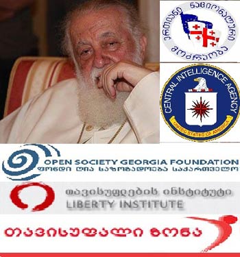 1-OCistim-saz-2-rel-1