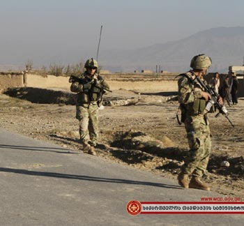 1-MirotvorC-aqtual-1