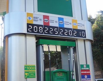 1-konkurencia-sazog-1