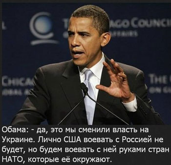 1-B-obama-zar-1-an