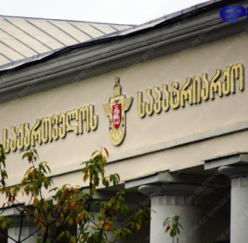 1-prikaz-saz-1-rel-1