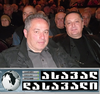 1lasha-aqt-1-red-2-mt