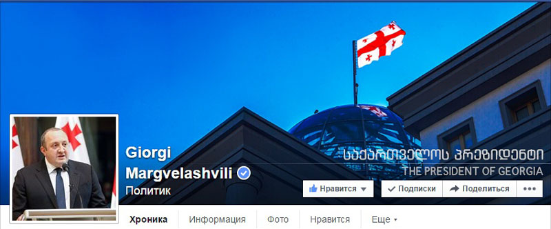 1-karaleva-polt-3-1-qv