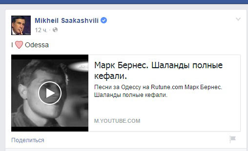 polit-1-redaq-1-qvem