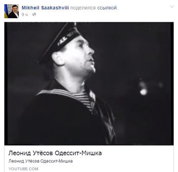 sazog-3-redaq-2-qvem