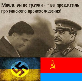 bregaZe-sazog-1-analit