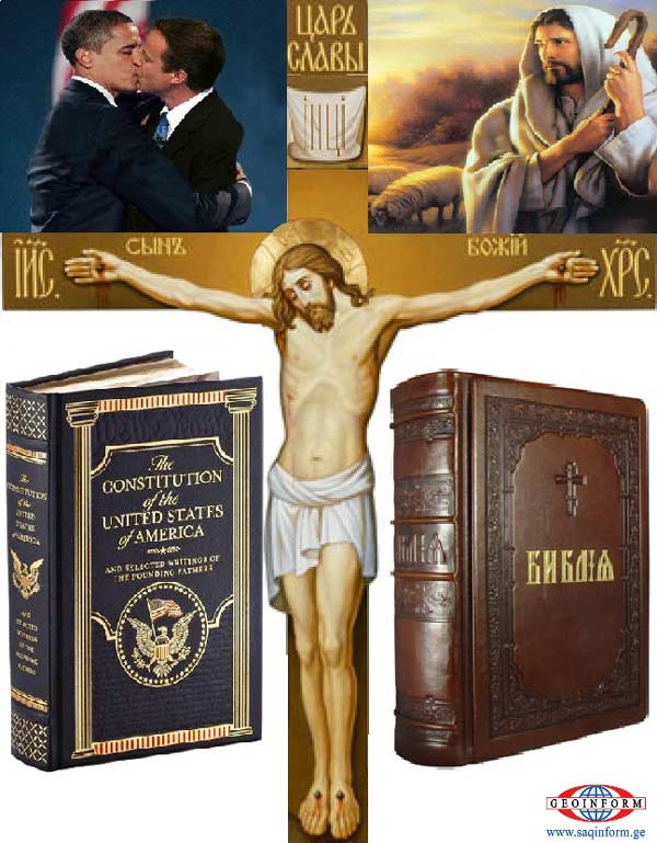 1-bog-pol-2-red-2-qv