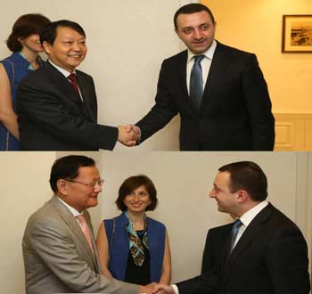 1-kitai-aqtual-2-mtavar